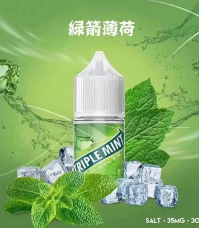 三倍薄荷鹽油