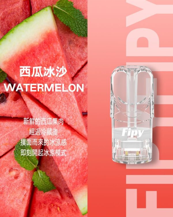 口味描述 2