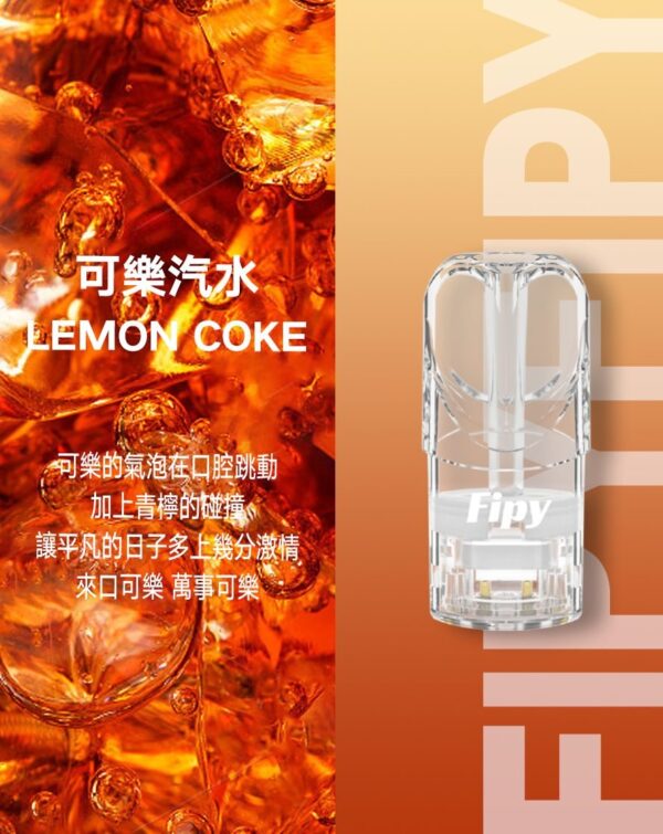 口味描述 9
