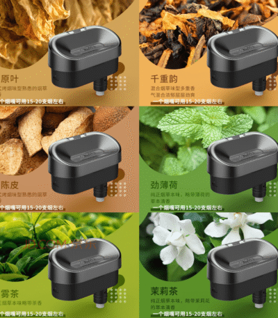 wonz濾嘴