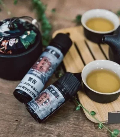 茗茶系列 大煙油