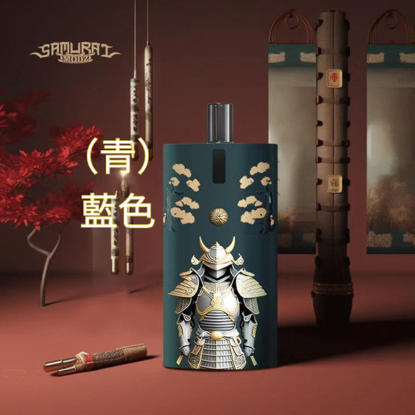 青色 1